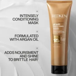 All Soft Heavy Cream Treatment Mask
