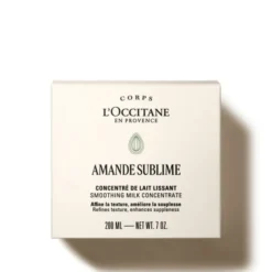 Almond (Amande) Milk Concentrate 200ml
