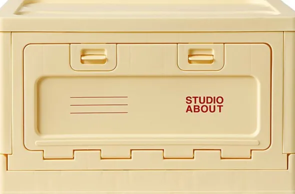 Box, Small