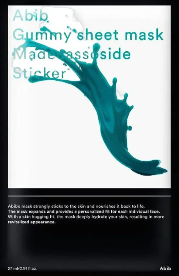 Gummy Sheet Mask Madecassoside Sticker