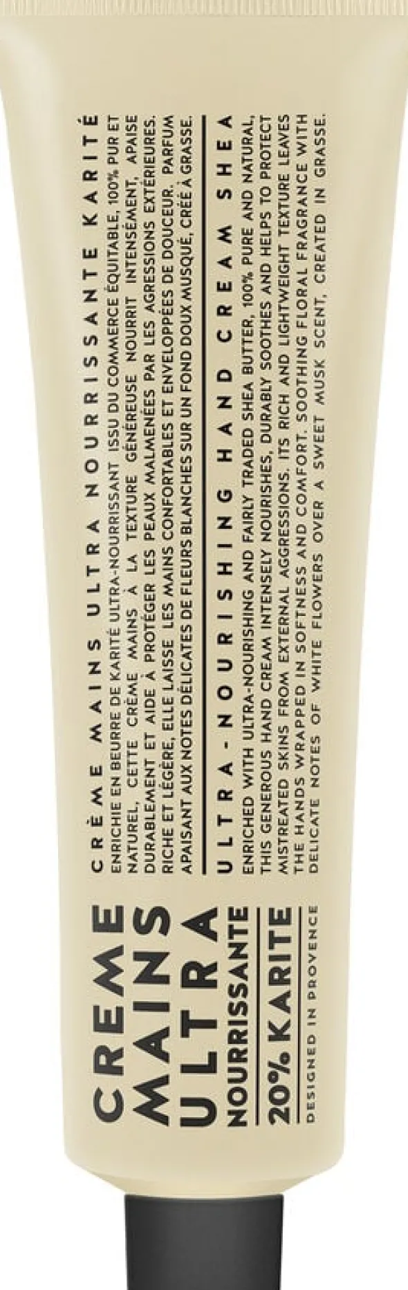 HAND CREAM SHEA BUTTER 100 ML