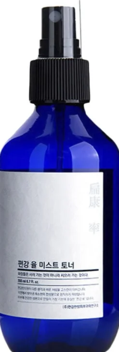 Mist Toner