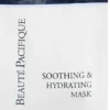 Sheet mask, 3-pak Parfumefri