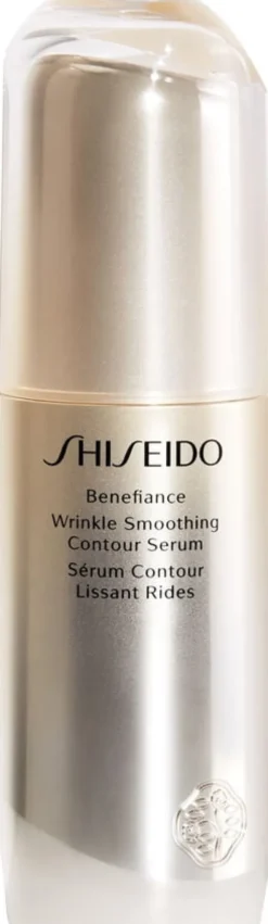 SHISEIDO Benefiance Neura Wrinkle smoothing serum 30 ML